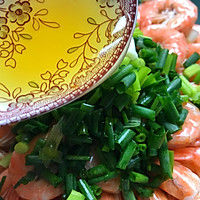 葱油虾#金龙鱼外婆乡小榨菜籽油 最强家乡菜#的做法图解19