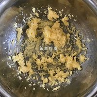 圣诞花环饼干的做法图解1