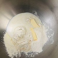 芒芒乳酪冰法棍的做法图解5