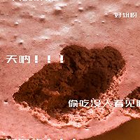 #浪漫七夕 共度“食”光#巧克力慕斯蛋糕的做法图解14