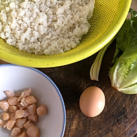 瑶柱鸡蛋炒饭的做法图解1