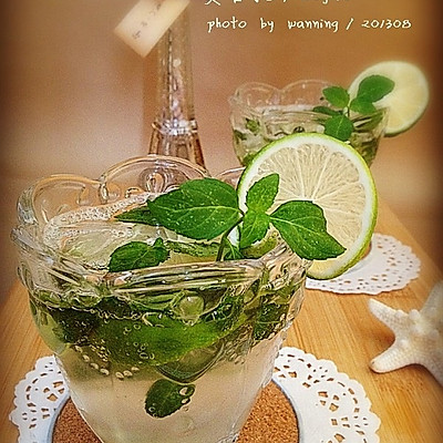 mojito