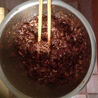 韭菜饺子的做法图解6