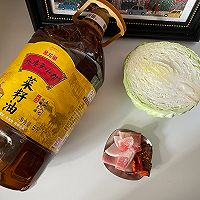 #外婆乡炒出火锅香#巨简单辣炒包菜的做法图解1