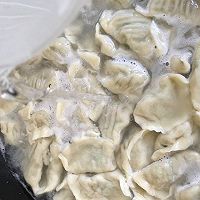 芹菜猪肉水饺的做法图解9