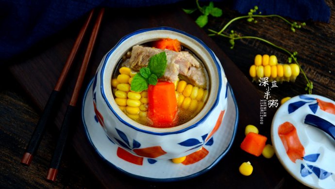 砂锅玉米排骨汤