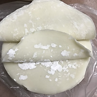 云耳香葱肉饺子的做法图解1