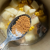#美味开学季#山药玉米排骨汤的做法图解6