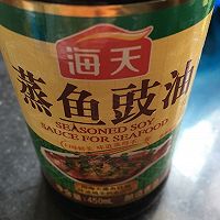蒸鱼的做法图解2