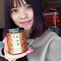 蒜蓉辣椒酱的做法图解9