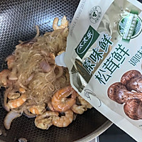 #厨房的鲜香秘诀，太太乐松茸鲜，一餐一筷见鲜香#粉丝虾的做法图解9