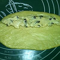 #餐桌上的春日限定#乳酪提子毛毛虫面包的做法图解16