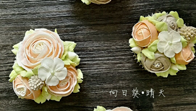 韩式裱花～唯美杯子蛋糕