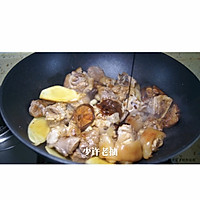 #巨下饭的家常菜#香菇焖猪脚的做法图解8
