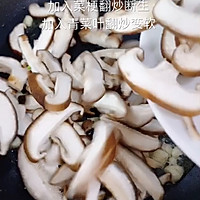 #太太乐鲜鸡汁玩转健康快手菜#香菇炒青菜苔的做法图解7