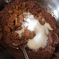 芭蕉糍粑的做法图解6