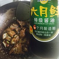 糖醋小排的做法图解7