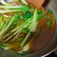 新手 东北韩式酱汤的做法图解9
