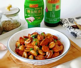 #李锦记X豆果 夏日轻食美味榜#口蘑鸡胸肉的做法