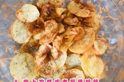厨房小白也会做的~自制薯片
