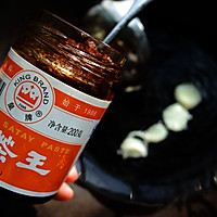 沙茶虾子煨豆腐的做法图解4