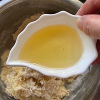 #新春美味菜肴#～炸麻花的做法图解5
