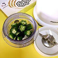 宝宝辅食-秋葵莲藕高汤面的做法图解3