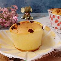 巧克力豆戚风纸杯蛋糕#母亲节，给妈妈做道菜#的做法图解11