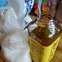 剁辣椒的做法图解5