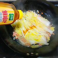 海米白菜#太太乐鲜鸡汁蒸鸡原汤#的做法图解7