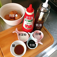 糖醋秋葵荷包蛋的做法图解3