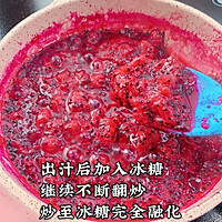 火龙果果酱的做法图解3