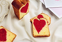 #520，美食撩动TA的心！#爱心磅蛋糕的做法