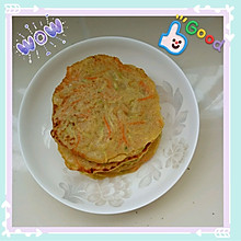 五彩蔬菜饼