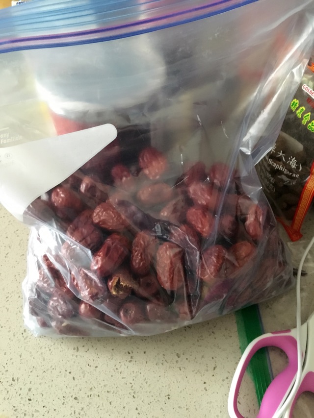 芋头栗子红枣甜汤的做法图解3