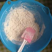 电饼铛版香蕉椰丝软曲奇的做法图解1