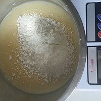 零失败戚风蛋糕的做法图解6
