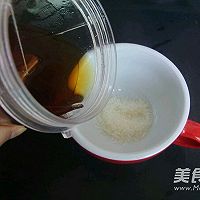 懒人奶茶☕的做法图解4