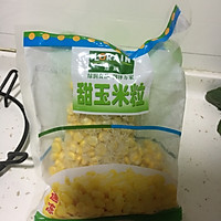 营养健康蔬菜饼的做法图解10