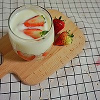草莓酸奶麦片杯的做法图解7