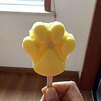 芒果雪糕的做法图解7