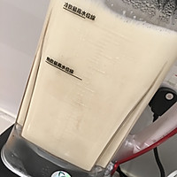 土豆玉米西汤的做法图解4
