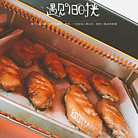 奥尔良烤翅（自制奥尔良腌料）的做法图解4
