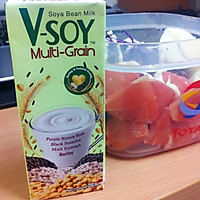 营养瘦身早餐_蔬菜水果Salad （宿舍版）的做法图解5