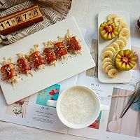 金针菇培根卷#利仁电饼铛 烙烤不翻锅#的做法图解12