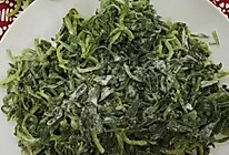 蒸面条菜的做法