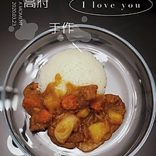 咖喱牛肉饭