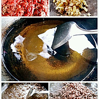 李孃孃爱厨房之一一自制老干妈香辣牛肉豆豉的做法图解2