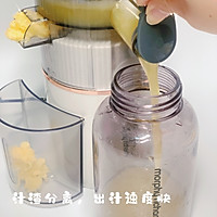 菠萝气泡水的做法图解3