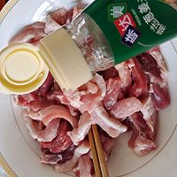 #健康炸味用多力#干炸小酥肉的做法图解1